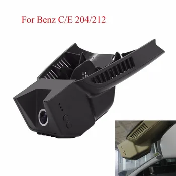 WIFI Kameros Benz C/E Klasė 204-212(Metai 2008-14) Automoblie Vaizdo įrašymo 170 Laipsnių Car Black Box DVR Su Naktinio Matymo