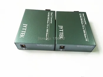 1.25 G SFP Pluošto Media Converter,10/100/100M SFP Pluošto Media Converter, Išorės PSU Single-mode Dukart fiber0.5KM 850NM LC ,