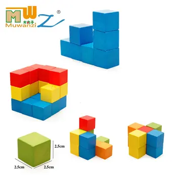 100VNT magic cube blokai 2.5*2.5 CM 6 spalvų Vaikų švietimo medinis žaislas blokai vaikams dovanos