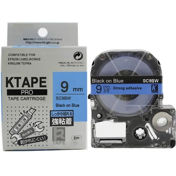 20 ROLLS suderinama SC9BW/LC-3LBP black blue stipriais klijais, laminuotos etiketės juostelės kasetė, KingJim etiketės mašina