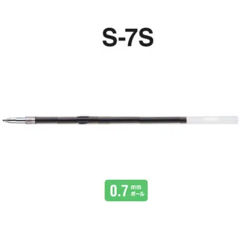 2017 Prekės ženklo 12 Vnt/Daug Originali UNI S-7S Tušinukas Papildymo 0.7 mm Uni MSE5-500 Daugiafunkcį Pen