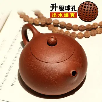 2017 Yixing arbatinukas grynas rankų darbo, originalus meistrų visų rankų darbo arbatinukas arbatos nustatytų gyvsidabrio šlaito nuolydis purvo arbatinukas