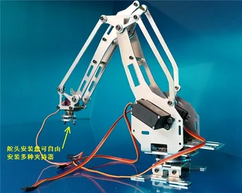 4 DOF roboto rankos robotas abb pramoninio roboto modelį, šešių ašių robotas 1 SNM-600