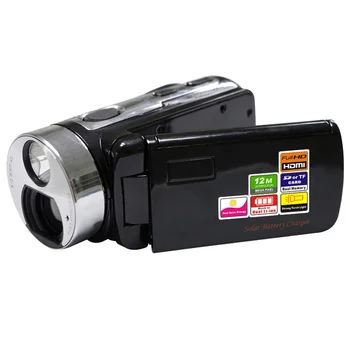 5.0M CMOS digital video camera HDV-T99 3.0