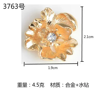 50PCS 19*21mm Mados Aukso Spalvos Kristalų Gėlių Žavesio Pakabukas Cinko Lydinys 