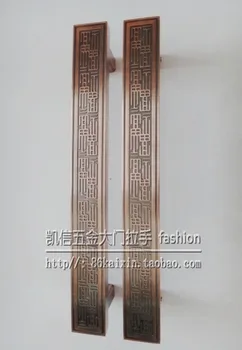 Aukštos klasės durų rankena rūdžių įrodymas antikvariniai didelis rankena Kinijos modernus didelis rankena Europos stiliaus medinė durų rankena