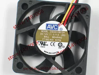 AVC DS04010B12H, -053 DC 12V 0.11 3-Pin 40X40X10mm Serverio Aikštėje Ventiliatorius