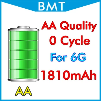 BMT Originalus 5vnt/daug Aukščiausios Kokybės Baterija Kobalto Ląstelių TI CPU 1810mAh 3.82 V iPhone 6 4.7