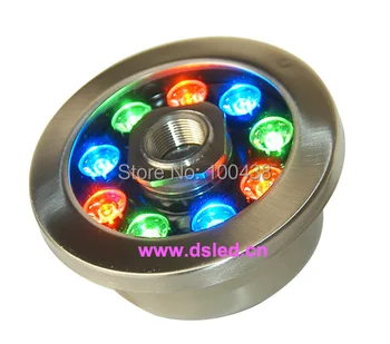 CE,IP68,Nerūdijančio plieno, 9W RGB LED baseinas šviesos,RGB LED šviesos fontanas,DS-10-36 9X1W,12V DC,RGB spalvų kaita,2-jų metų garantija