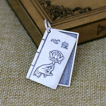 Charakterį sidabro S990 sidabro papuošalai folk stiliaus Unisex foguangpuzhao Širdies Pakabukas knyga