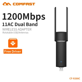 COMFAST usb wifi adapteris 1200mbps Dual Band 