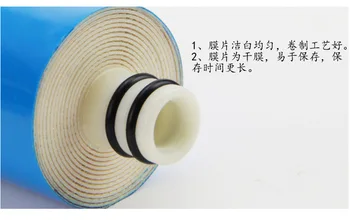 [didmeninė] tiekimo 50GRO membraninį filtrą 1812-50 atvirkštinio osmoso membrana, vandens valymo filtrų priedai