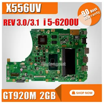 For ASUS X556UJ X556U X556UV X556UB X556UR X556UV REV:3.1/3.0 Laptop Motherboard CPU i5-6200U GeForce 920M 2GB tested