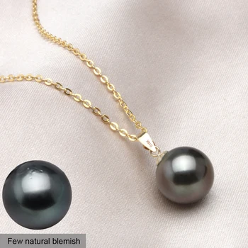 Gamtos black pearl karoliai, papuošalai,18k auksu pakabukas tahitain perlų papuošalai moterims,nekilnojamojo jūros perlų papuošalai bauda dovana