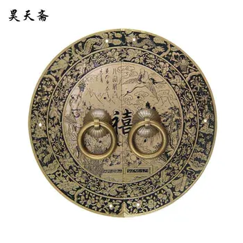 [Haotian vegetaras] bronza klasikinio Kinų antikvariniai vario durų rankena vario rankena Dievų hi Jubiliejaus dalyje
