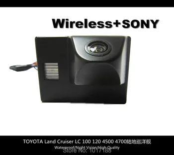 HD!! WIFI, kamera, Wireless, Automobilio Galinio vaizdo Kamera SONY Chip TOYOTA Land Cruiser LC 100 120 4500 4700