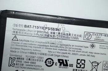 JIGU Originalios Baterijos 1ICP5/58/94 GPGB-715 ACER Iconia Tab B1 (B1-A71) Serija