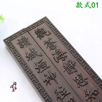 Kinijos ranka raižyti Kietos medienos, popieriaus masės, popieriaus paspaudus juoda catalpas