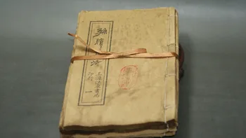 Kinų Akupunktūra antikvariniai Bauda senas Saulė Bin ' s Art of War senų Knygų Keturių Užbaigti Darbai