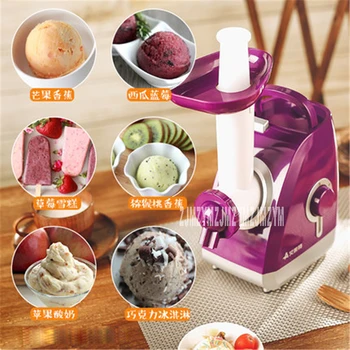 L2004B 220V/50 Hz Soft ice cream maker 200w ledų mašina, nerūdijančio plieno, nedidelė mašina, maisto kokybės medžiagos PP