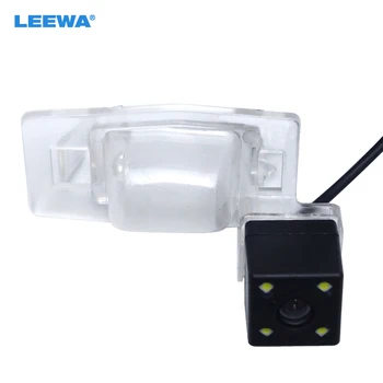 LEEWA HD Auto Automobilio Galinio vaizdo Kamera su LED šviesos 
