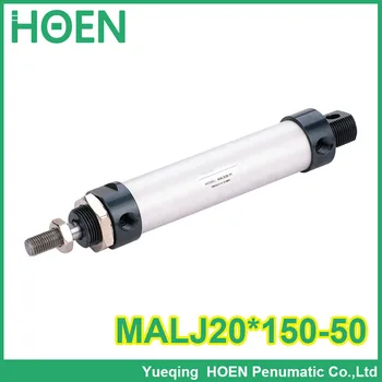 MALJ20*150-50 dual lazdele dvigubo veiksmų reguliuojamas pneumatinių cilindrų aliuminio lydinio 20mm kalibro 150mm insulto 50mm MAL MALJ