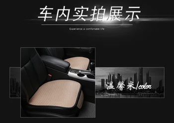 Nauja Vasaros naudoti Bendras Automobilio Sėdynės Pagalvėlės Dangtis Auto Optikos Už Lotus Elise 