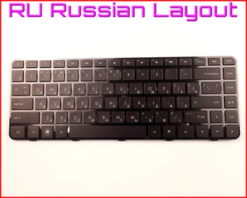 Naujoji Klaviatūra, RU rusijos Versija HP Pavilion DM4-1150CA DM4-DX DM4-1160US XH124UA DM4-1265DX XZ298UA Nešiojamas W/Apšvietimu