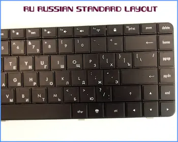 Naujoji Klaviatūra, RU rusijos Versiją, HP/Compaq Presario CQ56 CQ56-100 CQ56-129 CQ56-134 CQ56-148 CQ56-154 CQ56-240 Nešiojamas kompiuteris
