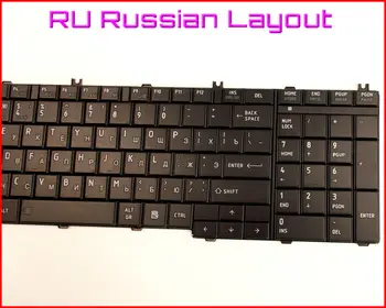 Naujoji Klaviatūra, RU rusijos Versiją, skirtą Toshiba Satellite AEBL6U00120-MUMS 9J.N9082.001 NSK-TA001 PK130190300 V000210270 Nešiojamas Juoda