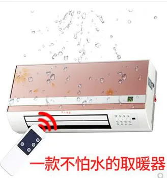 Nemokamas pristatymas Amfibijas vonios kambarys, oro kondicionavimo sistema nuotolinis valdymas tipo buitinių elektros šildytuvas