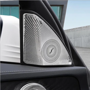 Nerūdijančio Plieno Automobilio stiliaus Duris, aukštų dažnių garsiakalbių Garso Garsiakalbio Dekoratyvinis Dangtelis Apdaila 3D lipdukas, skirtas Mercedes Benz-2016 C-Klasės W205