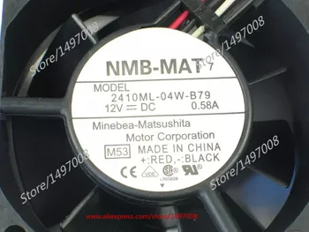 NMB-MAT 2410ML-04W-B79, M53 DC 12V 0.58 A 60x60x25mm Serverio Aikštėje ventiliatorius
