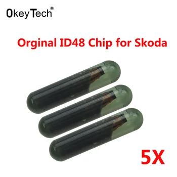 OkeyTech 5vnt/daug Automobilių Atsakiklis Chip ID48 už Skoda Kriptografijos Atrakinta Mikroschemą Škoda Auto Uždegimo Sistema ID48 Auto Automobilis Pagrindinių Lustą