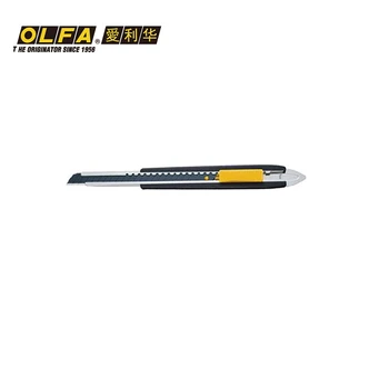 OLFA 9mm Ultra-sharp Long Black Blade Non-slip Grip Knife 185B Stainless Steel Blade BBL50K BBLG50K