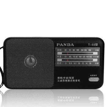 Panda T-03 FM / AM / HF trys juostos žymeklį nešiojamų radijo kompaktiškas senyvo amžiaus žmonėms