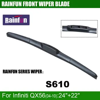 RAINFUN S610 24