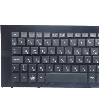 RU black Naujas HP ProBook 4720 4720S Nešiojamojo kompiuterio Klaviatūra rusijos Su karkasu