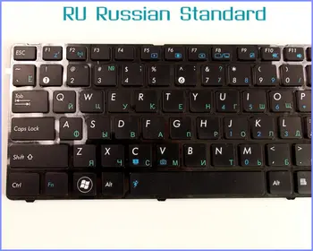 Rusijos RU Versija Klaviatūros ASUS UL80JT N82 N82J N82JQ N82JG N82JV A42D A42F U30 UL30V Nešiojamas kompiuteris SU JUODU RĖMU