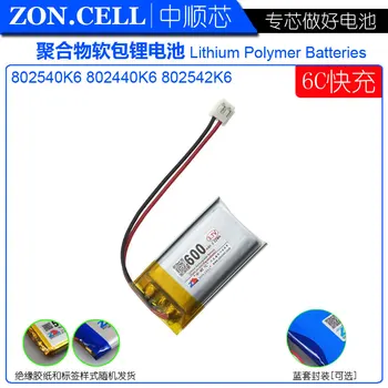 Shenzhen technologijų 802540 3.7 v 6C EH2.54 600MAH ličio polimero baterija, li-po jonų lipo akumuliatoriai GPS/MP3/4/5