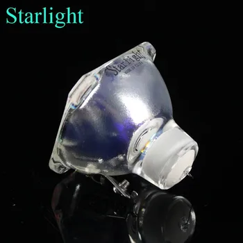 Starlight 2r 120w spindulių lempos lemputė msd metalo halogenų lempos galva juda
