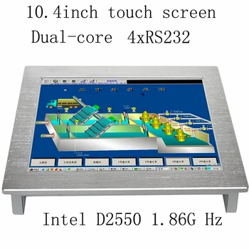 Ventiliatoriaus 10.4 colių, 2xLAN & 4xCOM visus į vieną kompiuterį su jutikliniu ekranu, pramonės tablet pc