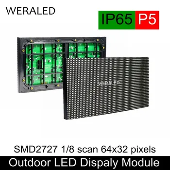 WERALED Lauko P5 SMD Full LED Vaizdo Sieną Modulio 320*160mm 64*32 Taškų P5 LED Lauko Iškaboms RGB Kolegijos Padalinys