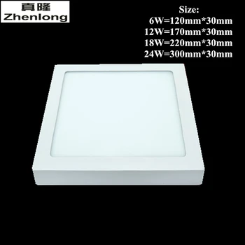 Zhenlong Ne pjovimo LED Lubų Šviesos 6W 12W 18W 24W paviršinės Montuotės Aikštėje Lubų LED Panel Žemyn Šviesos su vairuotoju AC85-265V