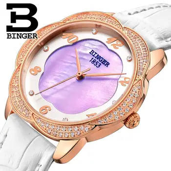 Šveicarija Binger Moterų laikrodžiai diamond prabanga top brand laikrodis odinis dirželis kvarcas vandeniui Laikrodžius B3028-3