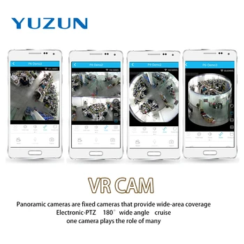 1080P Full HD Panoraminio VAIZDO Kameros fisheye saugumo kameros tinka patalpų nuotolinio valdymo Infraraudonųjų spindulių naktinio matymo