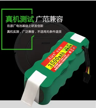 14,4 V NI-MH 3500MAH Įkrovimo Apmokestinimo Baterijų dėl sweeper power bank su nemokama šepetėliai