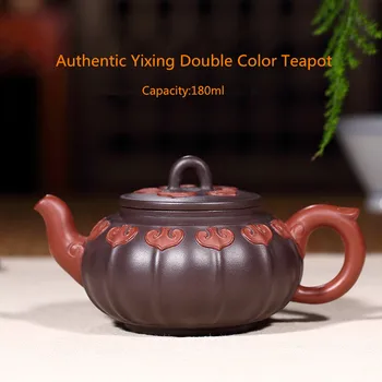 180ml Autentiški Yixing dviejų Spalvų Arbatinukas Garsaus Kinų Kung Fu Zisha Arbatos Puodą Pu'er arbata Juodoji Arbata Dovana Nemokamas Pristatymas