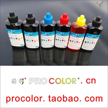 225 PGI225 Pigment ink CLI226 GY BK C M Dye ink refill kit for Canon PIXMA MG8120B MG8220 MG 8120B 8220 inkjet cartridge printer