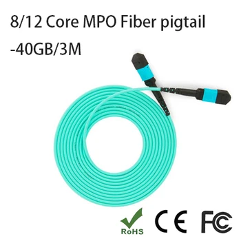 8/12 Core MPO-MPO 3M Multimode Optinio Pluošto Galiuku 40GB šviesolaidinio megztinis